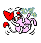お料理ネコの日常、喜怒哀楽（個別スタンプ：7）
