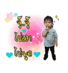 Nong Aclair（個別スタンプ：1）