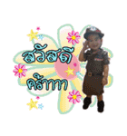 Nong Aclair（個別スタンプ：3）