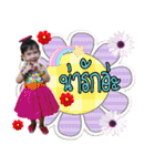 Nong Aclair（個別スタンプ：11）