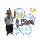 Nong Aclair（個別スタンプ：12）