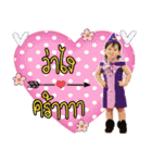 Nong Aclair（個別スタンプ：13）