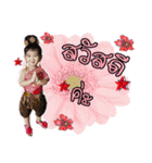 Nong Aclair（個別スタンプ：14）