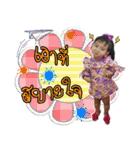 Nong Aclair（個別スタンプ：16）