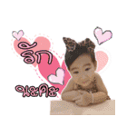 Nong Aclair（個別スタンプ：17）