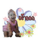 Nong Aclair（個別スタンプ：22）