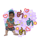 Nong Aclair（個別スタンプ：23）