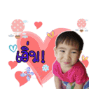 Nong Aclair（個別スタンプ：24）