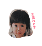 coco0130（個別スタンプ：1）