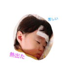 coco0130（個別スタンプ：4）
