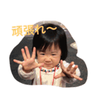 coco0130（個別スタンプ：6）
