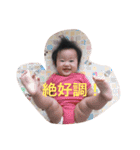 coco0130（個別スタンプ：9）