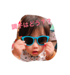 coco0130（個別スタンプ：10）