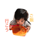 coco0130（個別スタンプ：13）