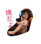 coco0130（個別スタンプ：14）