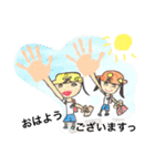 NANAの日常スタンプ（個別スタンプ：2）