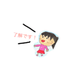 NANAの日常スタンプ（個別スタンプ：4）