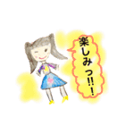 NANAの日常スタンプ（個別スタンプ：13）