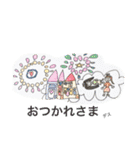 NANAの日常スタンプ（個別スタンプ：15）