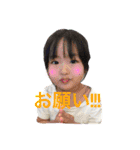 NANAの日常スタンプ（個別スタンプ：22）
