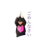 NANAの日常スタンプ（個別スタンプ：23）