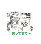 NANAの日常スタンプ（個別スタンプ：28）