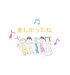NANAの日常スタンプ（個別スタンプ：32）