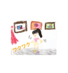 NANAの日常スタンプ（個別スタンプ：37）