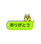 こうこうキャラオールスターズ第2弾（個別スタンプ：3）