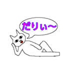 こうこうキャラオールスターズ第2弾（個別スタンプ：6）