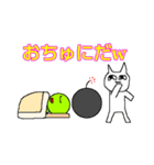 こうこうキャラオールスターズ第2弾（個別スタンプ：13）