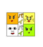 こうこうキャラオールスターズ第2弾（個別スタンプ：15）