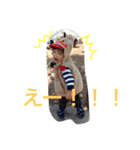 Hare Hoshi（個別スタンプ：4）