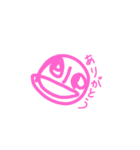 perica（個別スタンプ：1）