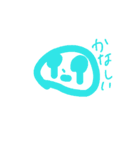 perica（個別スタンプ：3）