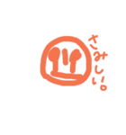 perica（個別スタンプ：5）