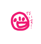 perica（個別スタンプ：16）