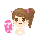 narin cosmetic（個別スタンプ：1）