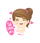 narin cosmetic（個別スタンプ：2）