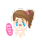 narin cosmetic（個別スタンプ：9）