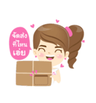 narin cosmetic（個別スタンプ：13）
