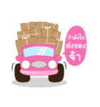 narin cosmetic（個別スタンプ：15）
