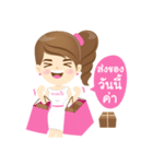 narin cosmetic（個別スタンプ：17）