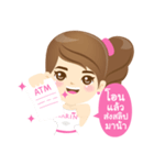 narin cosmetic（個別スタンプ：20）