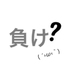 家族で使う16（個別スタンプ：6）