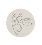 スサコブタ（個別スタンプ：1）