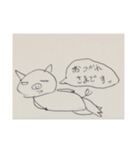 スサコブタ（個別スタンプ：2）