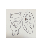 スサコブタ（個別スタンプ：3）