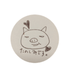 スサコブタ（個別スタンプ：7）