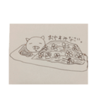 スサコブタ（個別スタンプ：8）